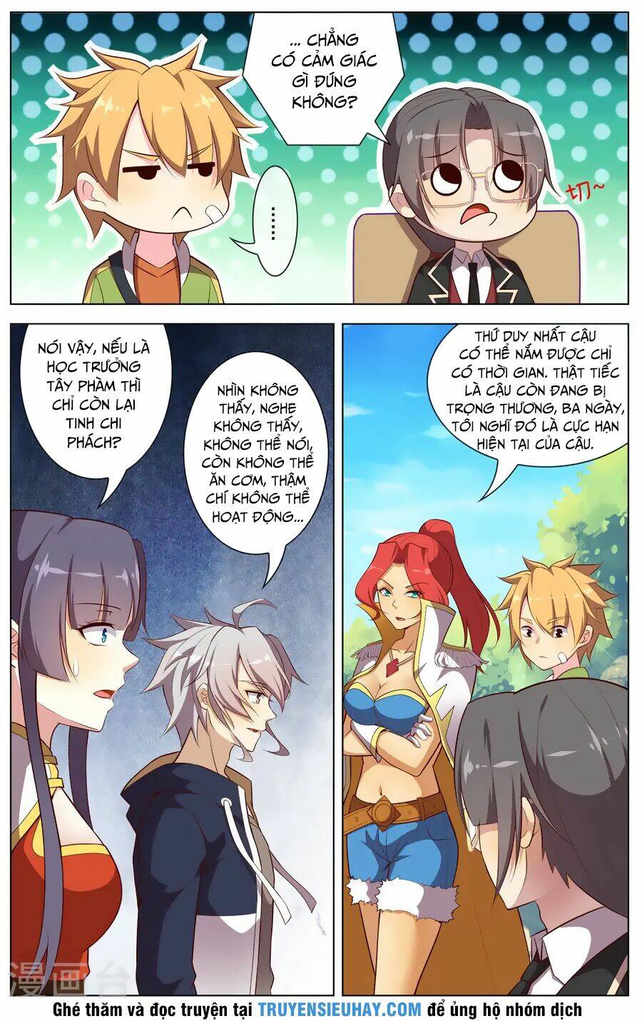 Thiên Tỉnh Chi Lộ: Chapter 76