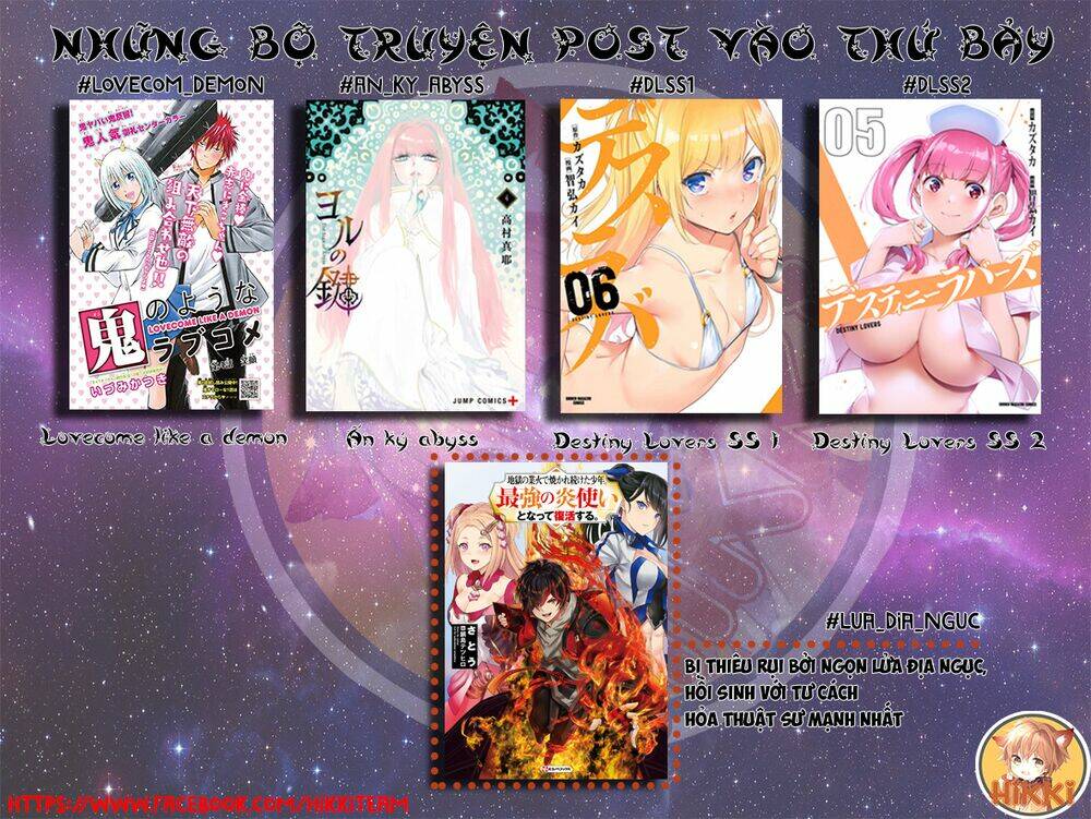 Lovecome Like A Demon: Chapter 41