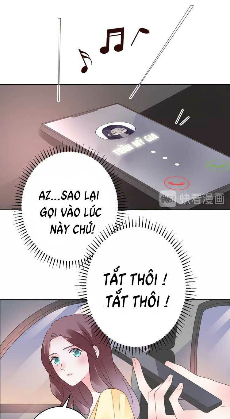 Điều Ước Sủng Ái Bất Bình Đẳng: Chapter 53.2