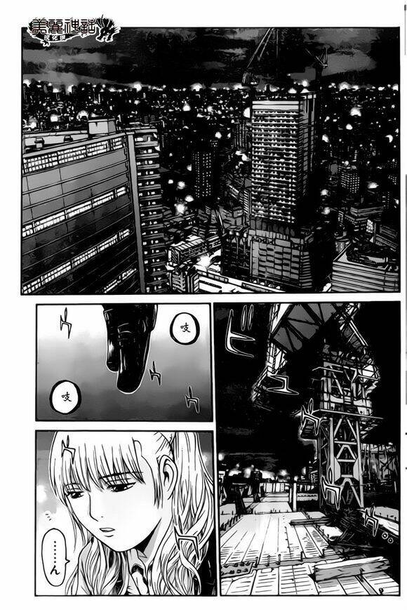 Kamen Teacher Black: Chapter 31