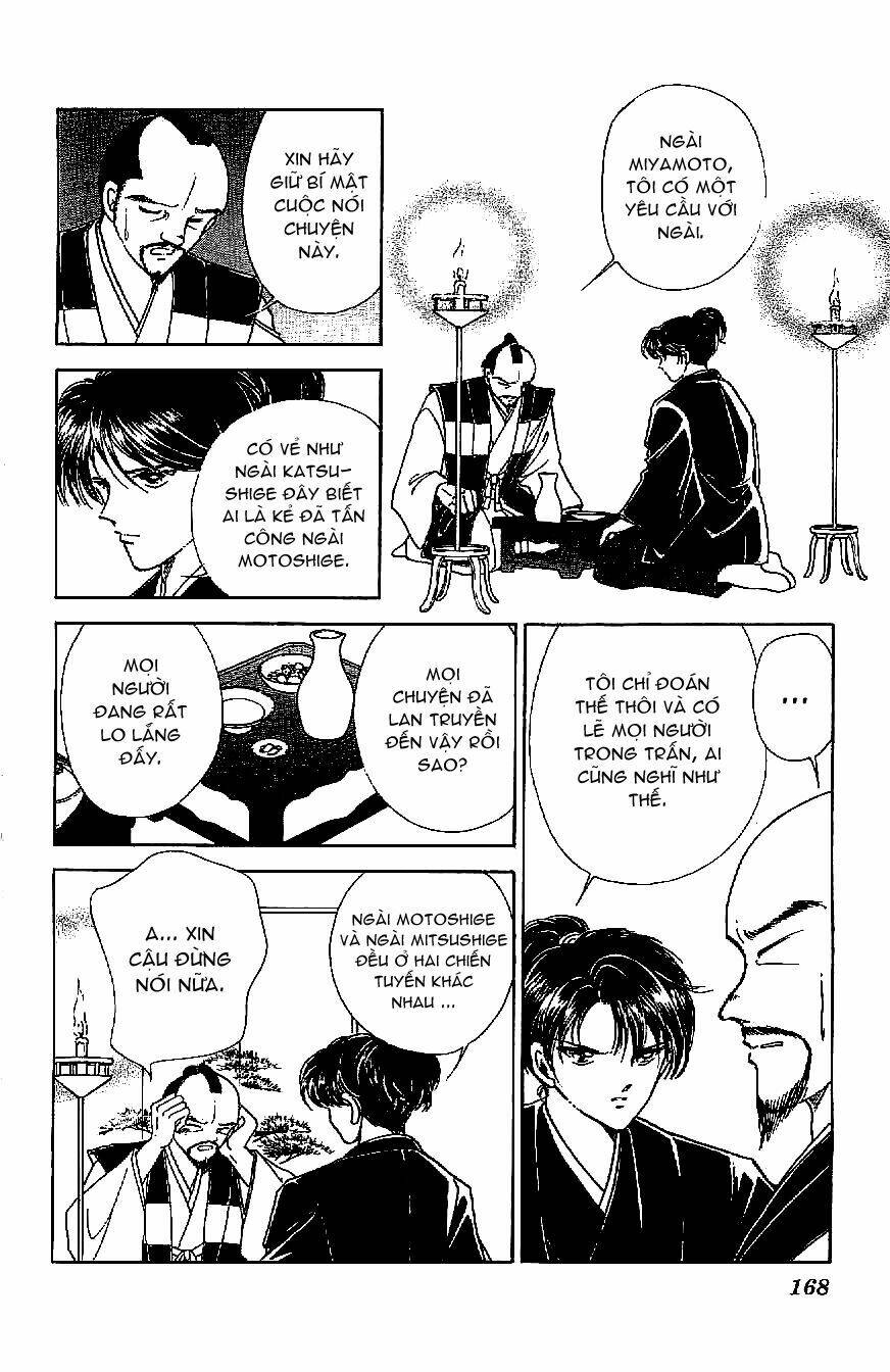 Amakusa 1637: Chapter 17