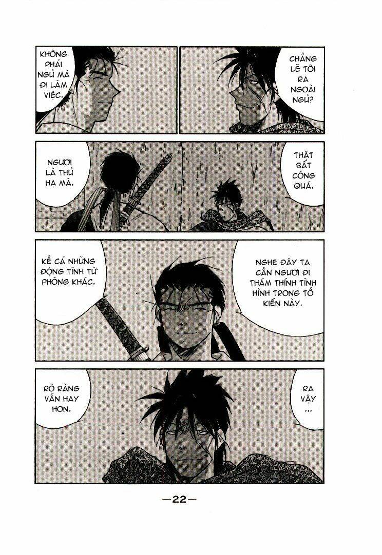 Kaiouki - Hải Hoàng Ký: Chapter 32