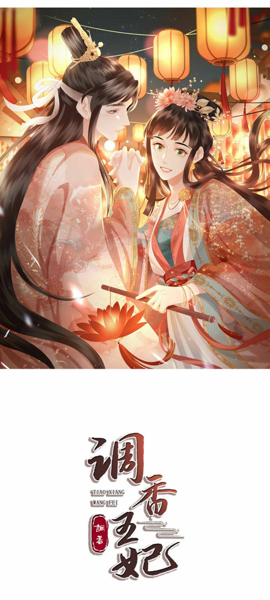 Điều Hương Vương Phi: Chapter 1