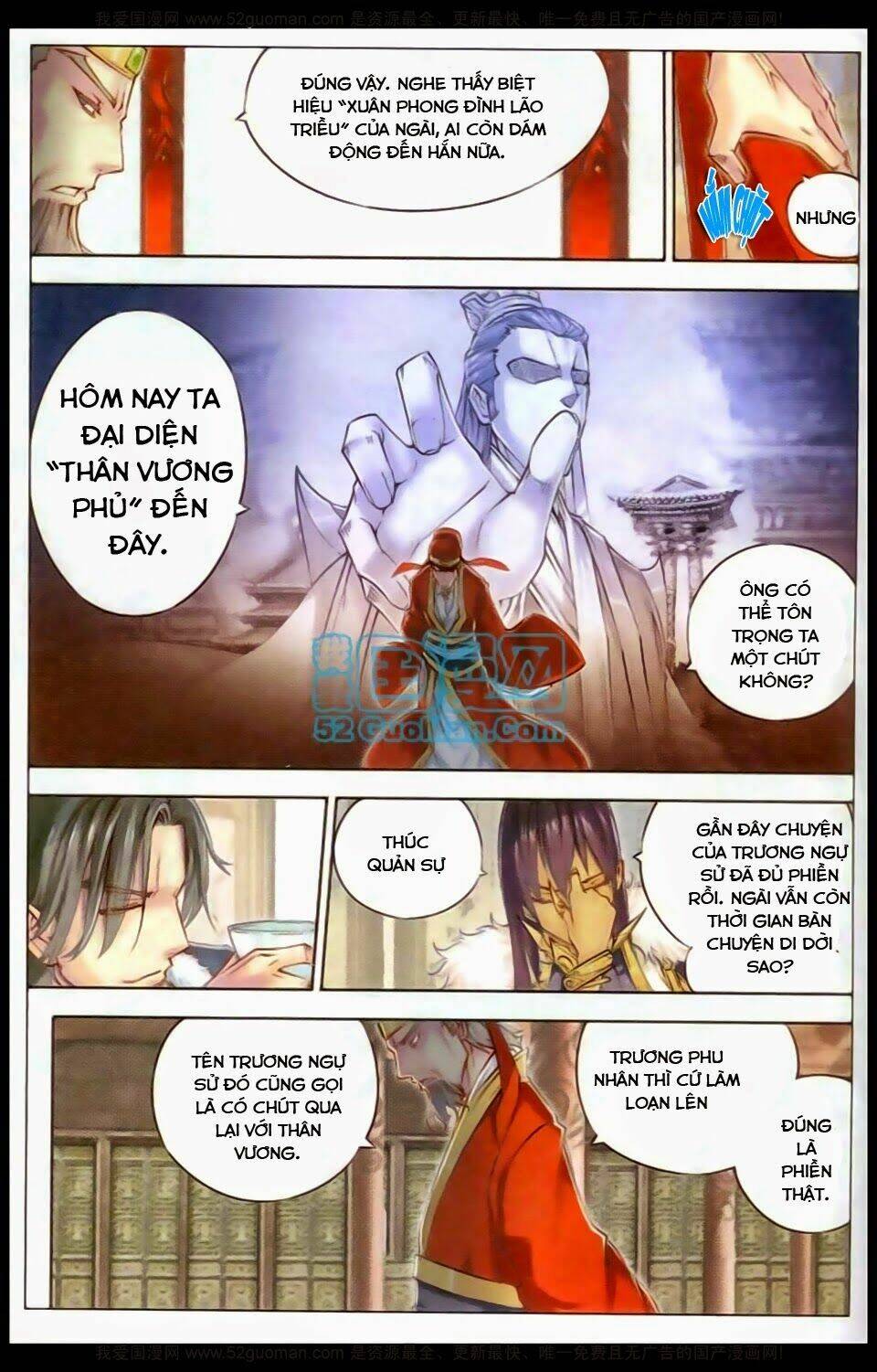 Tướng Dạ: Chapter 11