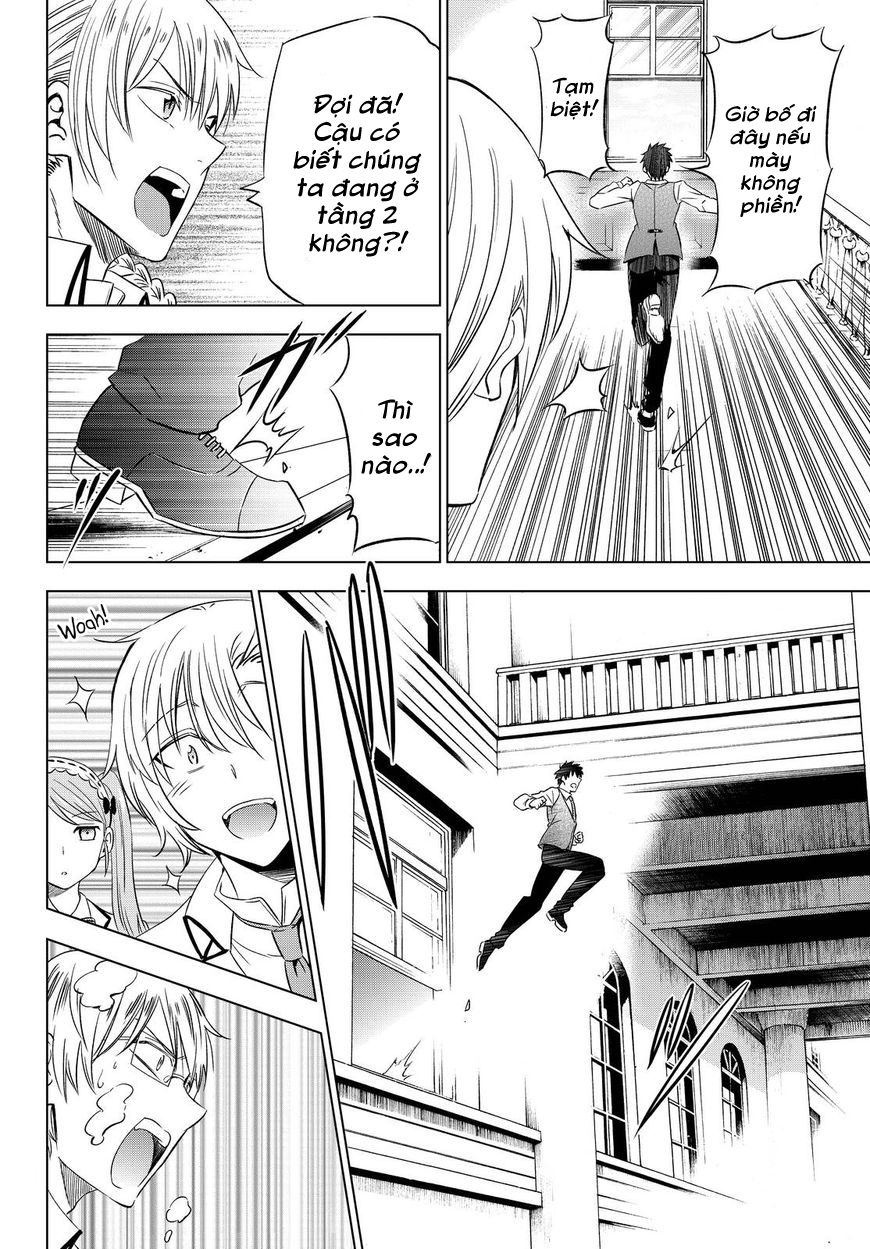 Kushuku Gakkou No Alice: Chapter 17