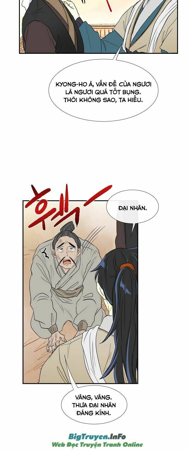 Học Sĩ Tái Sinh: Chapter 59