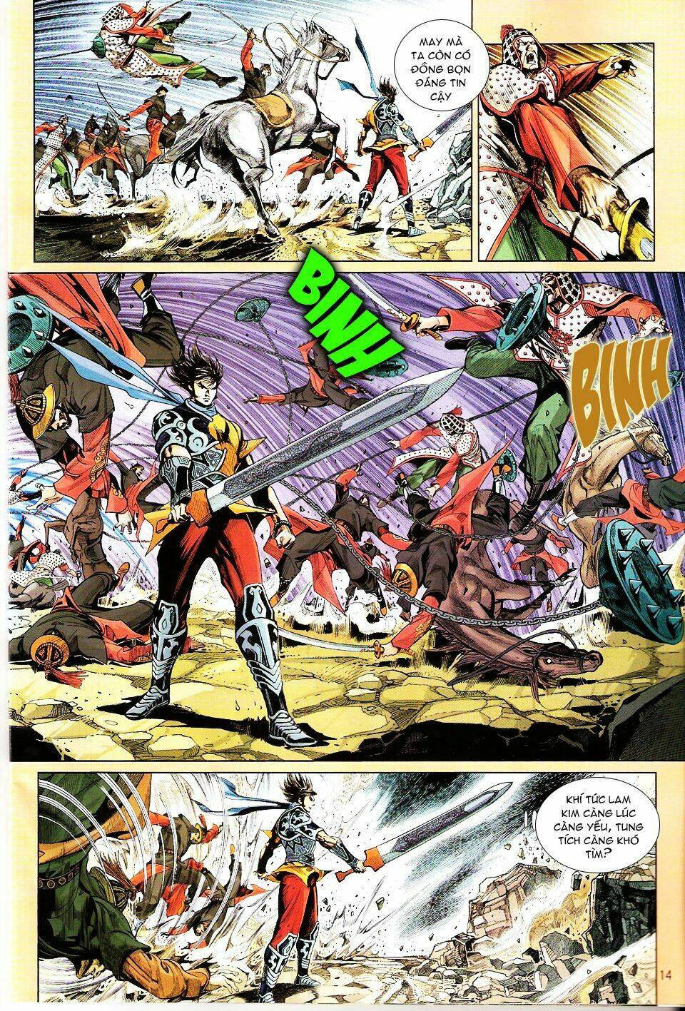 Kungfu (Công Phu): Chapter 11