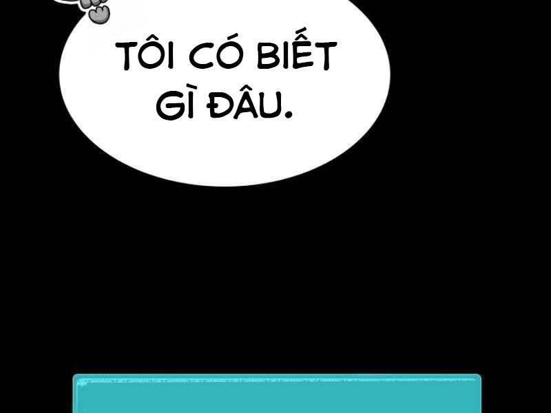 Ngôi Nhà Kết Nối Với Hầm Ngục: Chapter 15