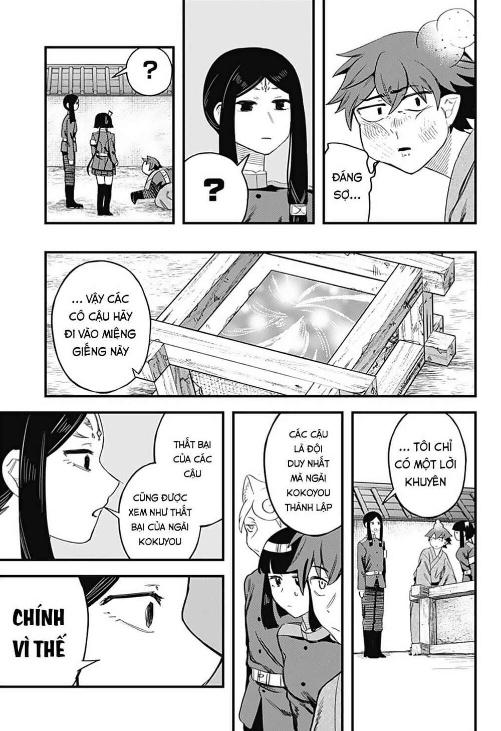 Kami No Manimani: Chapter 13