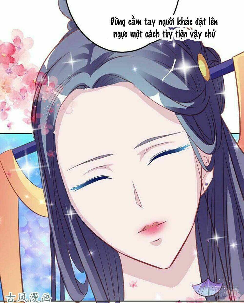 Hung Mãnh Quỷ Phu Bà Thượng Sàng: Chapter 54