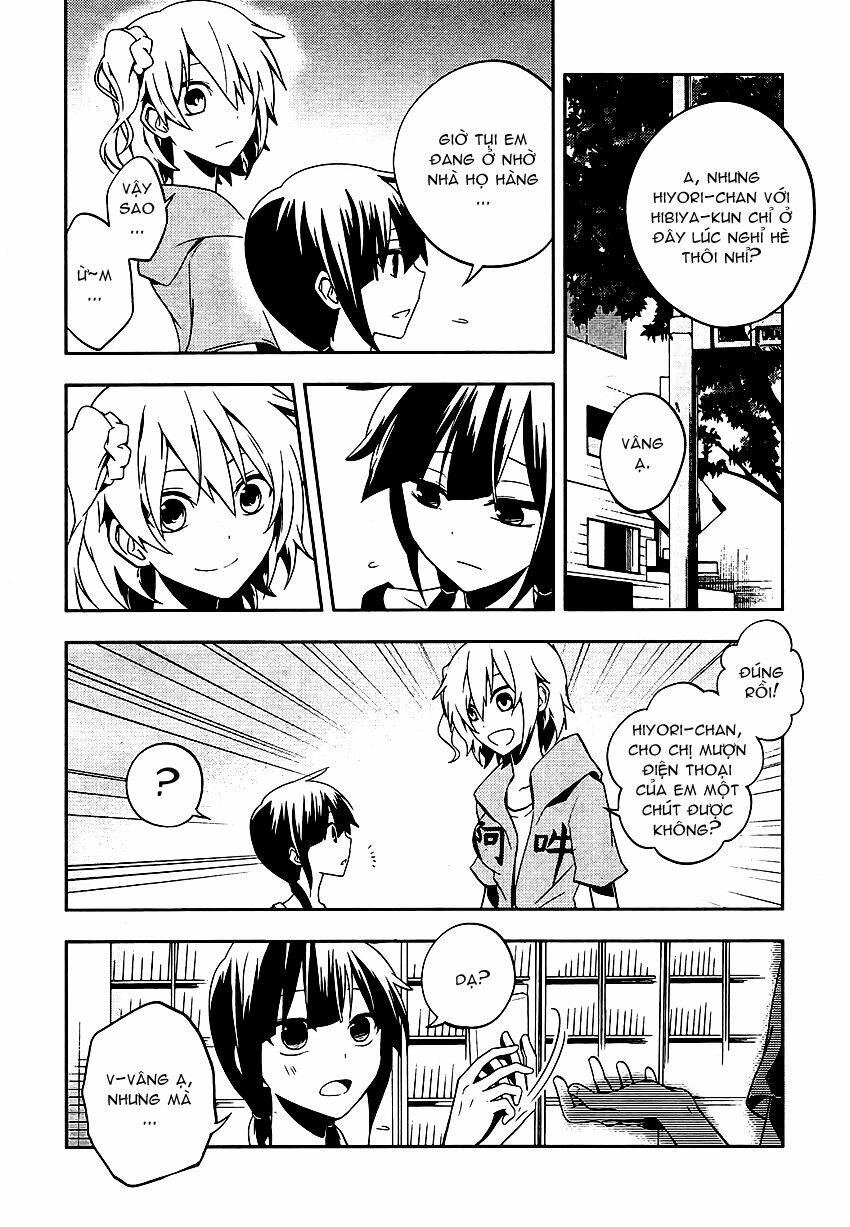 Kagerou Deizu: Chapter 19