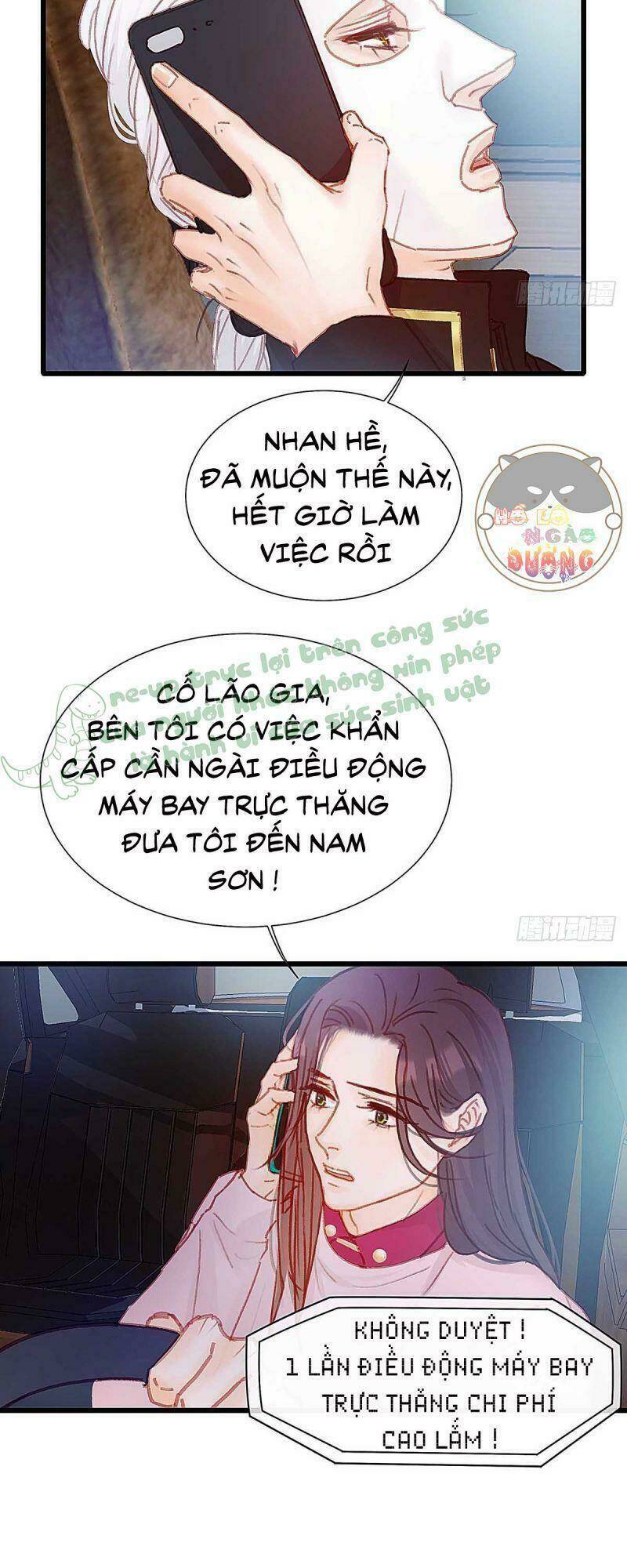 Hữu Yêu Lai Chi Họa Trung Tiên: Chapter 41