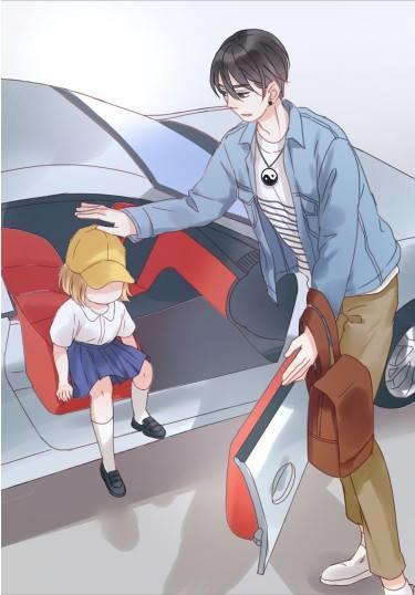 lượm được một tiểu hồ ly: Chapter 6