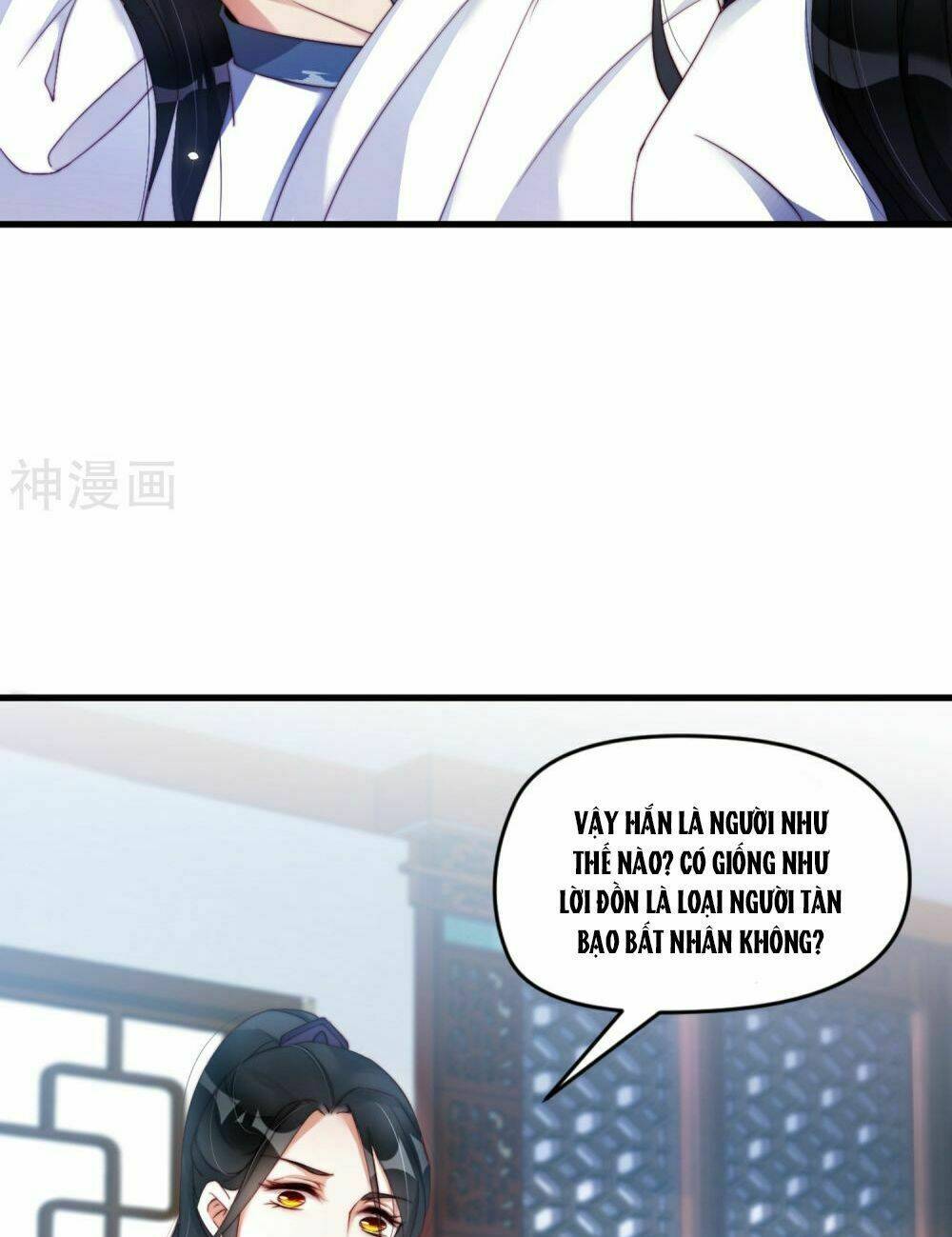 Dòng Máu Ngọt Ngào: Chapter 5