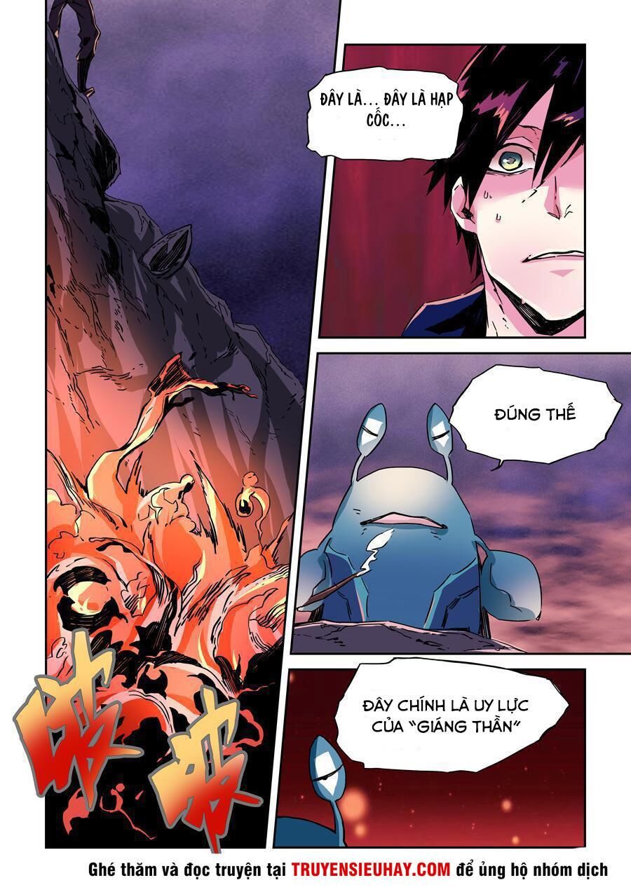 After Transformation, Mine And Her Wild Fantasy: Chapter 18