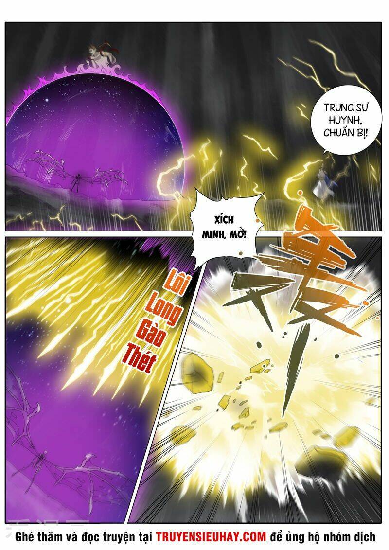 Chư Thiên Ký: Chapter 223