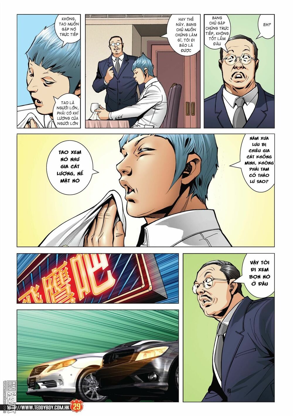 Người Trong Giang Hồ: Chapter 2056: Phong phạm Bang Chủ