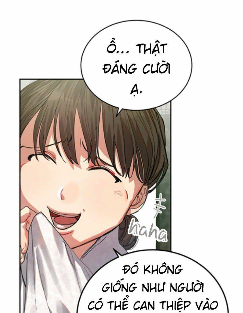 Cực Phẩm Mỹ Nam, Thật Lãng Phí: Chapter 4