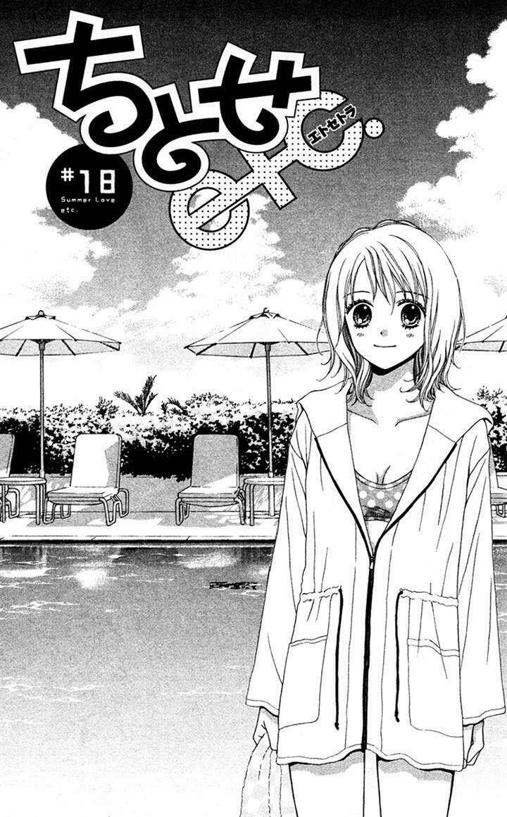 Chitose Etc.: Chapter 18