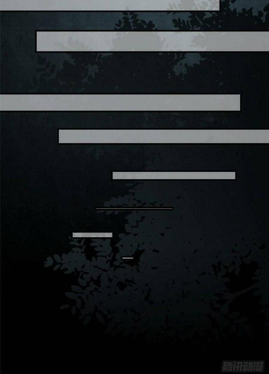 Nghịch Thiên Thần Phi Chí Thượng: Chapter 67