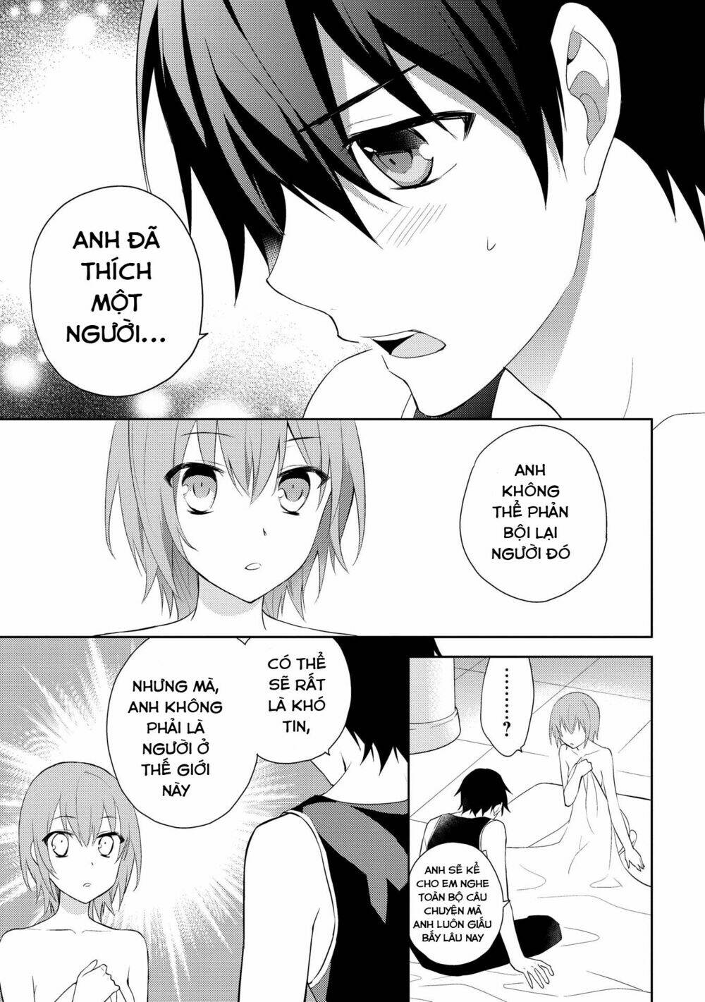 Hyakuren No Haou To Seiyaku No Ikusa Otome: Chapter 12