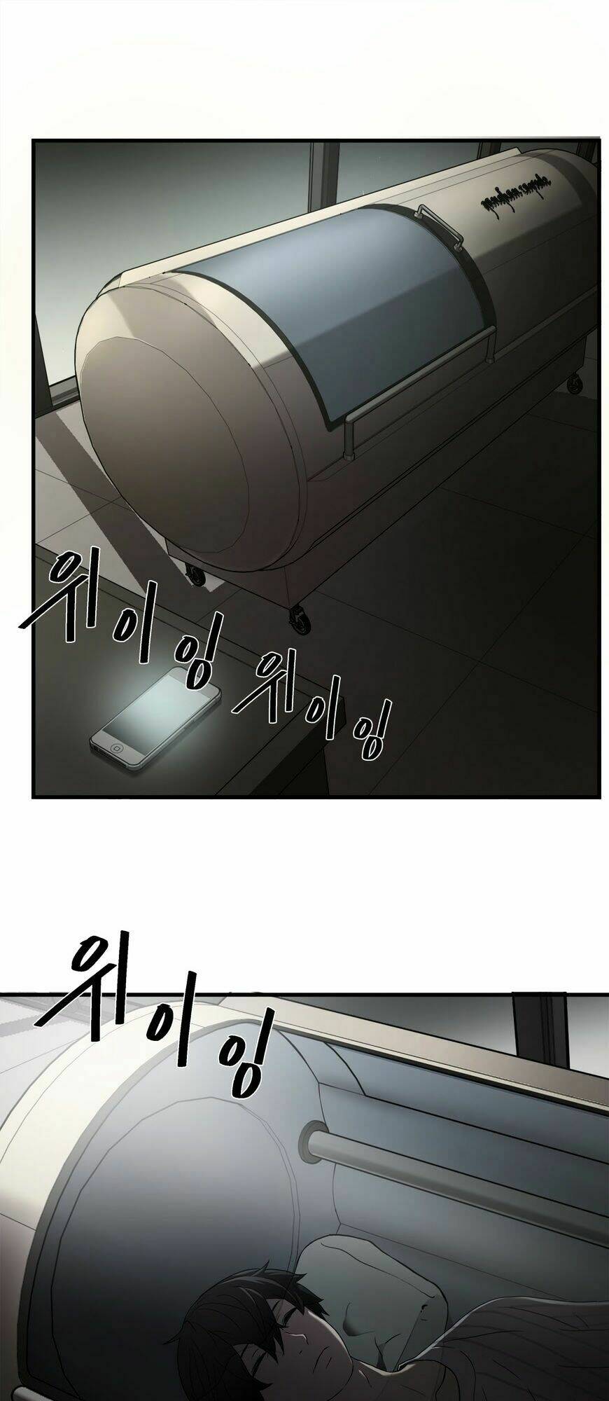 Kẻ Bị Ruồng Bỏ: Chapter 35