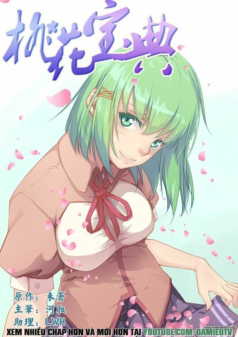 Đào Hoa Bảo Điển: Chapter 1