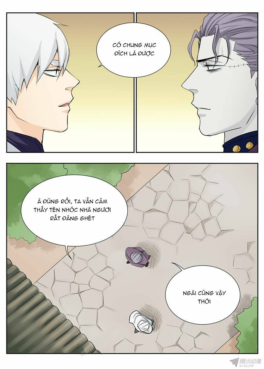 Trường Sinh Điện: Chapter 15