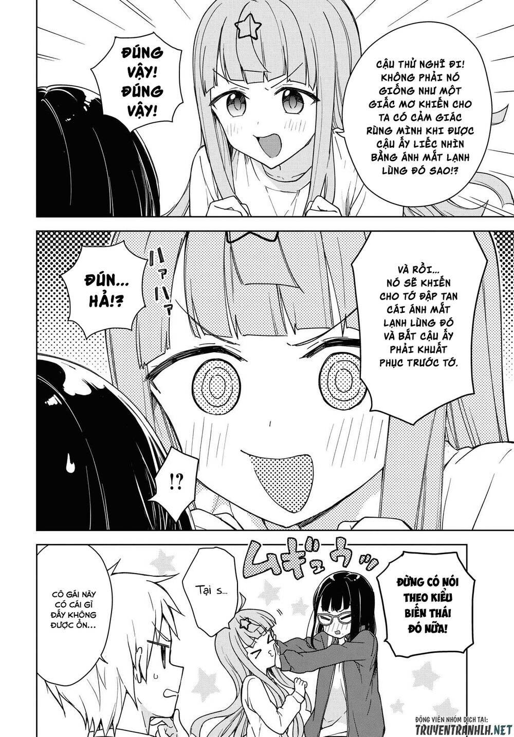 Konna Watashi Ni Kitaishinai De: Chapter 6