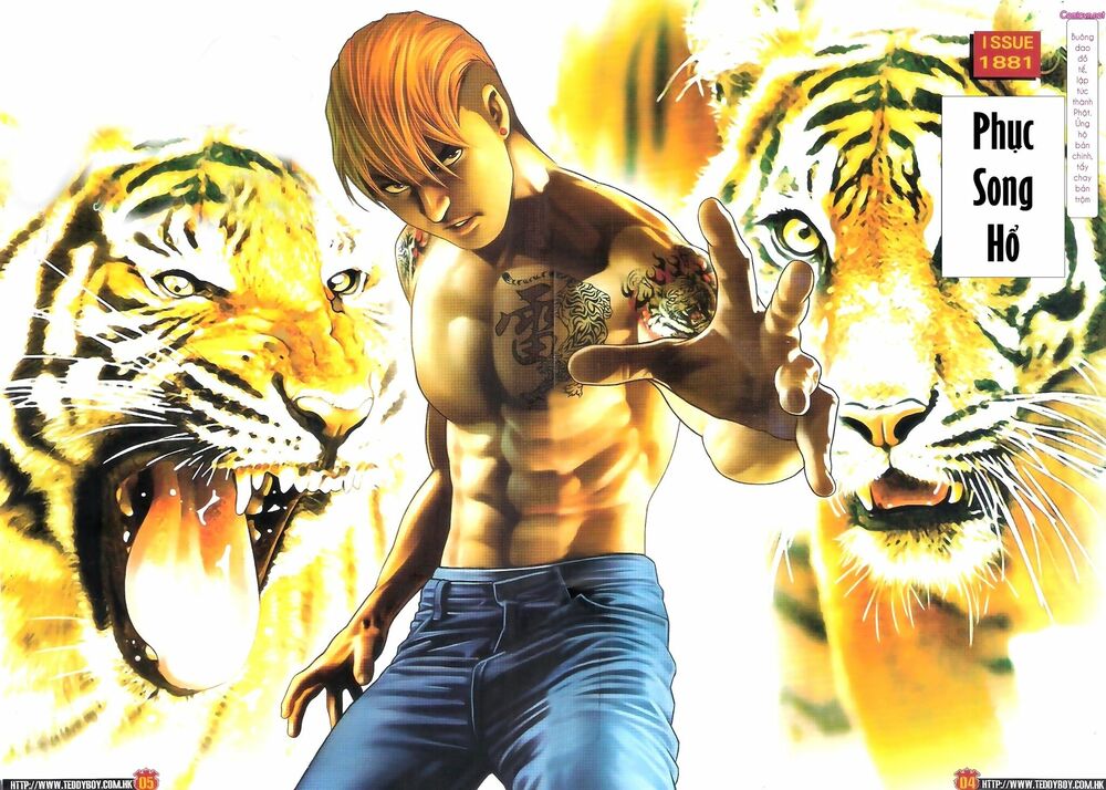 Người Trong Giang Hồ: Chapter 1881: Phục Song Hổ