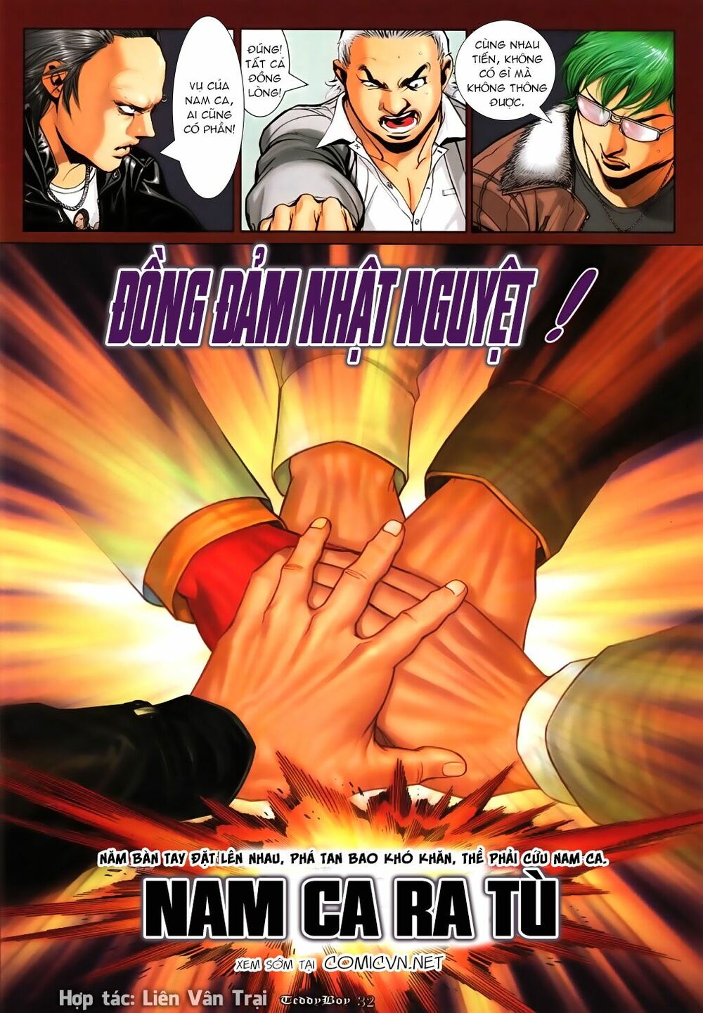 Người Trong Giang Hồ: Chapter 1041: Đồng Đảm Nhật Nguyệt