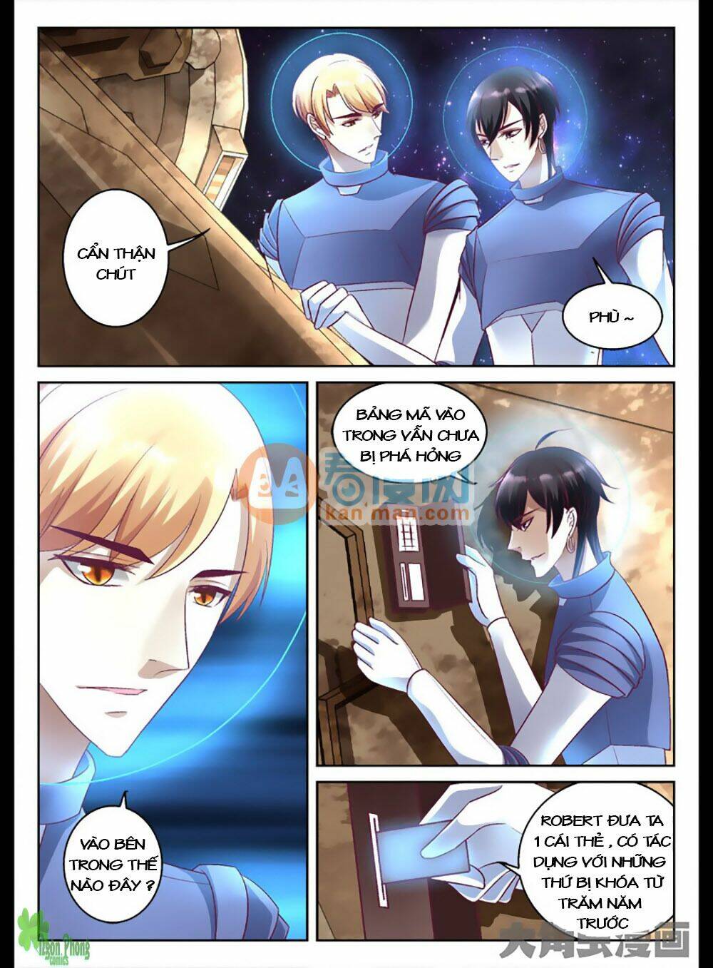 Tinh Hải Mê Long: Chapter 25