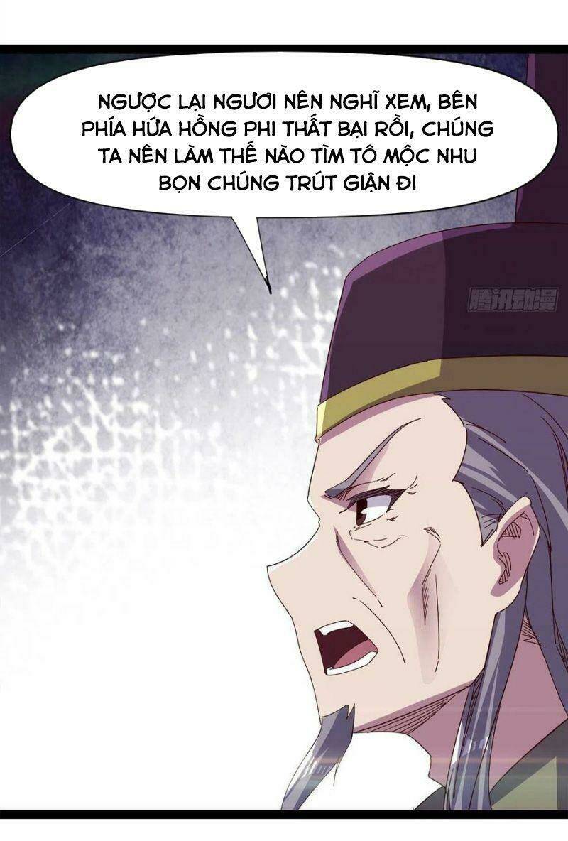 Kiếm Đồ: Chapter 111