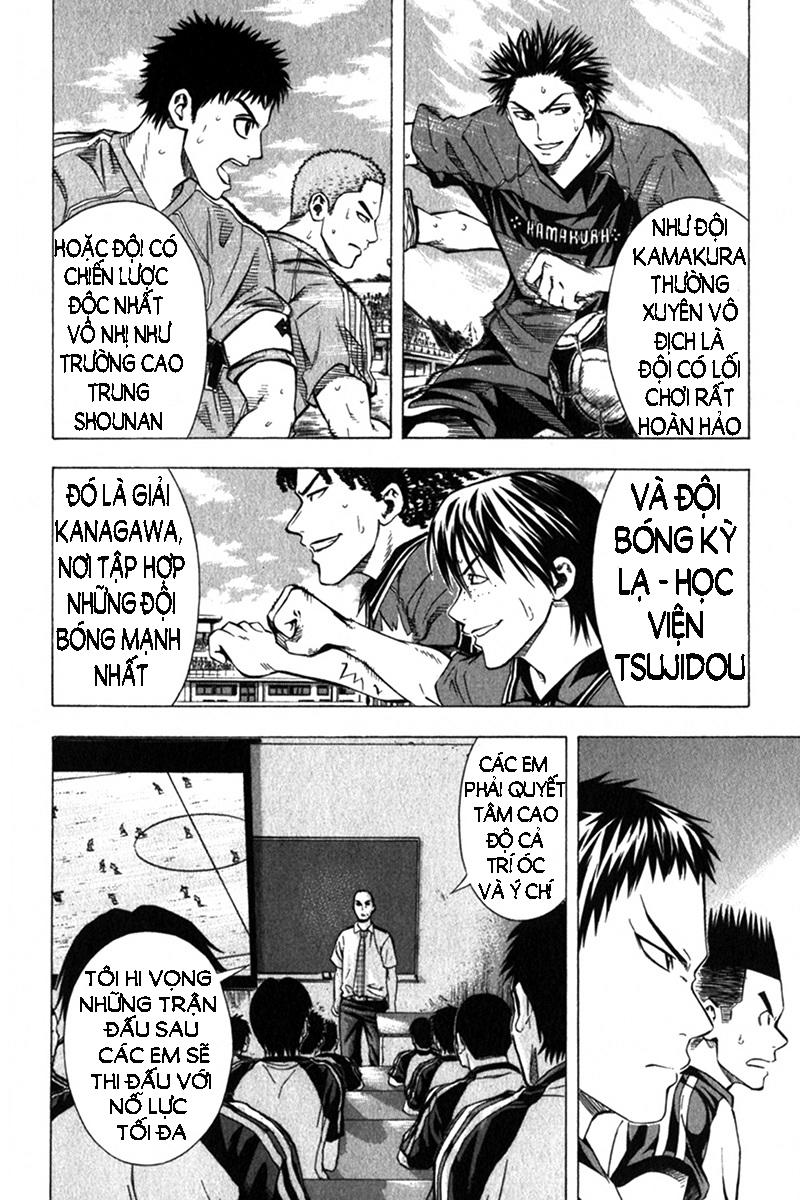 Area No Kishi: Chapter 55
