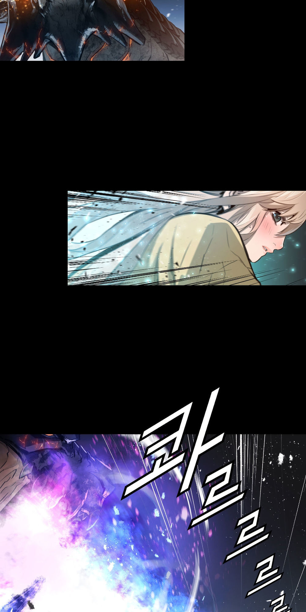 Dị Giới Tam Tuyệt: Chapter 85