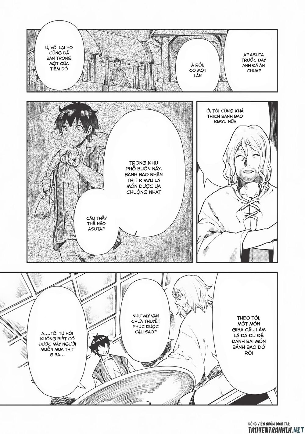 Isekai Ryouridou: Chapter 18