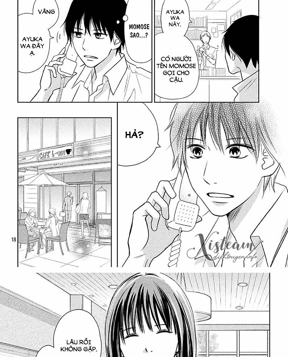 Perfect World (Aruga Rie): Chapter 18