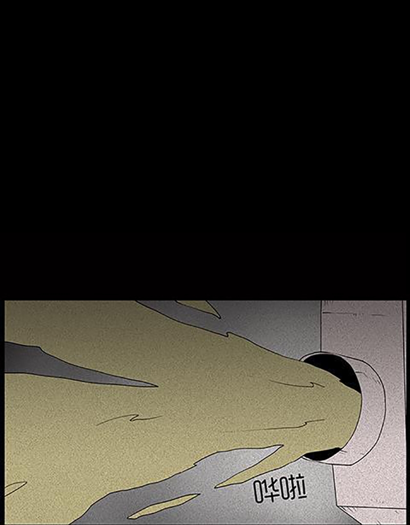 Chuyện Lạ Đêm Khuya: Chapter 45