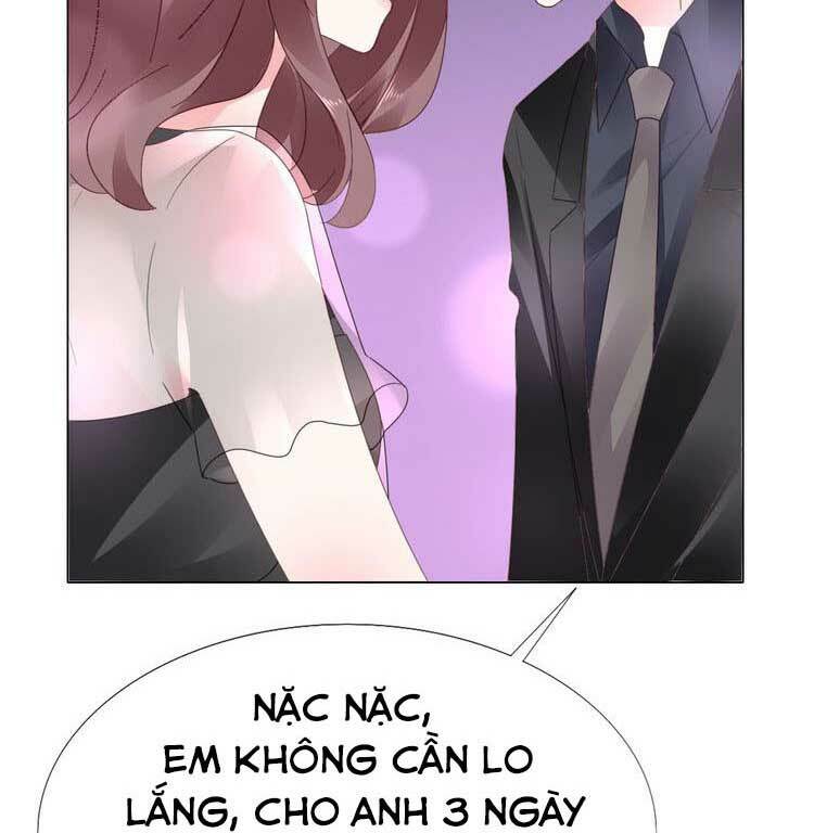 Điều Ước Sủng Ái Bất Bình Đẳng: Chapter 84.1