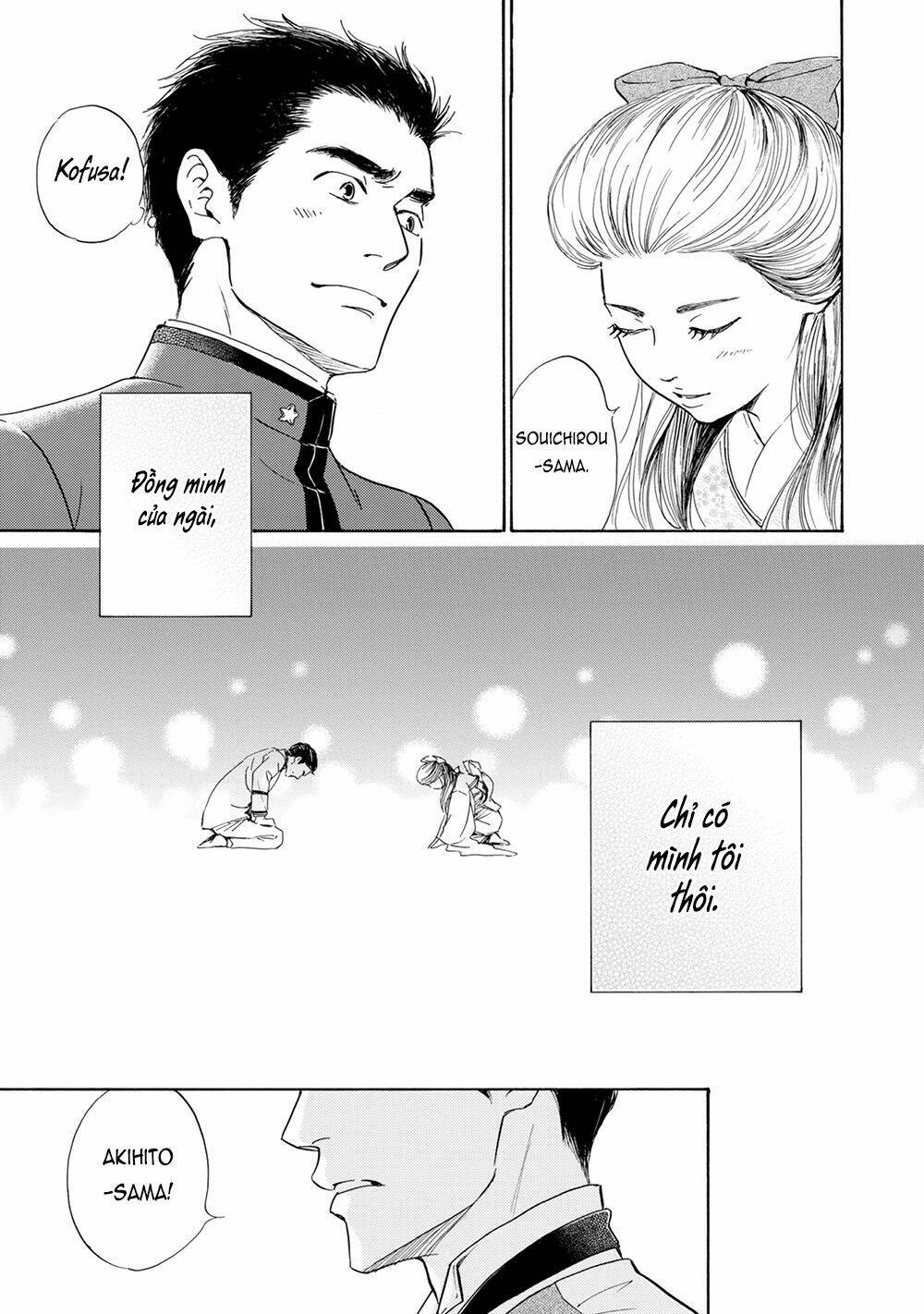 Bình Minh U Sầu: Chapter 42