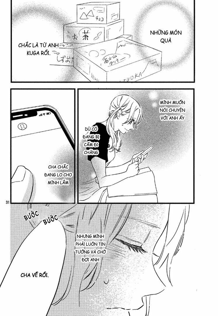 Pujyo And The Beast: Chapter 5