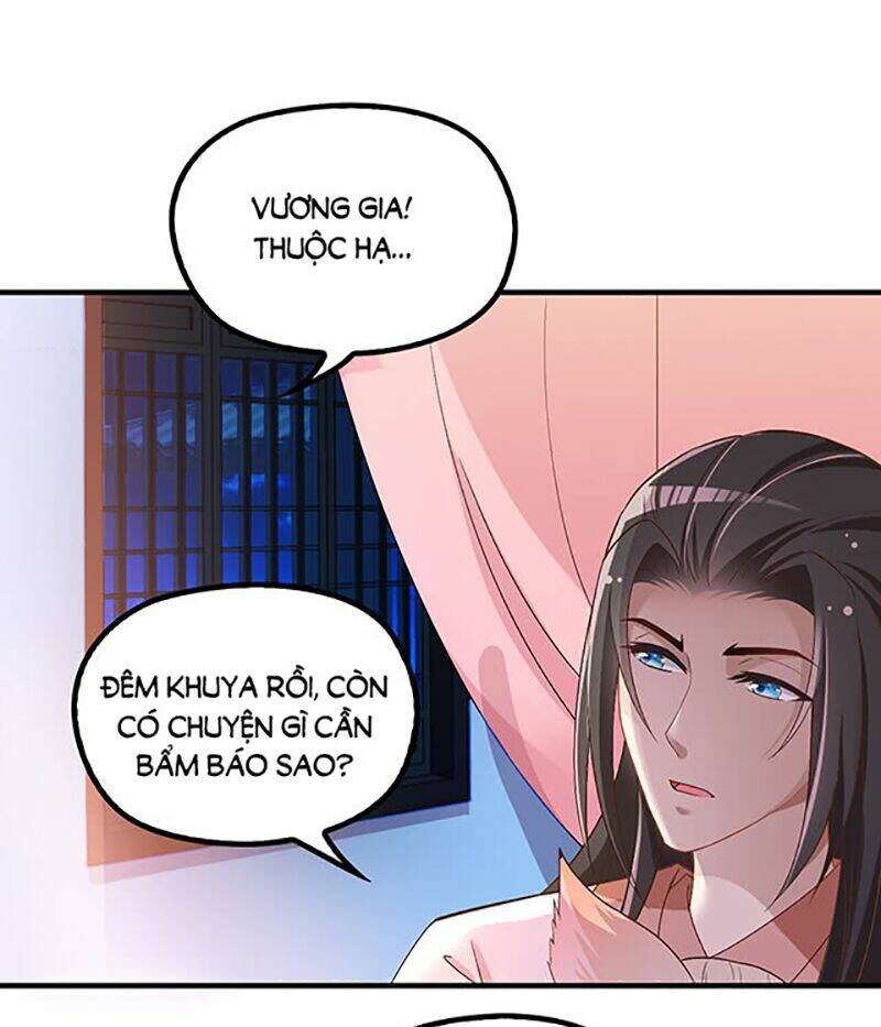 Vương Phi Thật Uy Vũ: Chapter 45