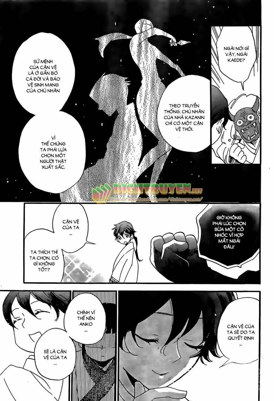 Nin Koi: Chapter 2