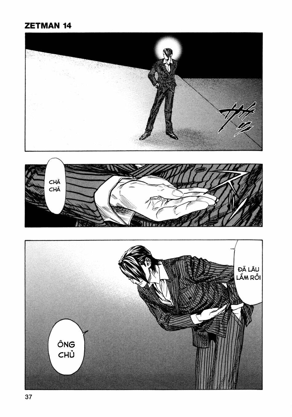 Zetman: Chapter 161