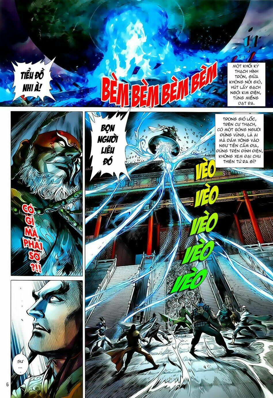 Thiết Tướng Tung Hoành: Chapter 8