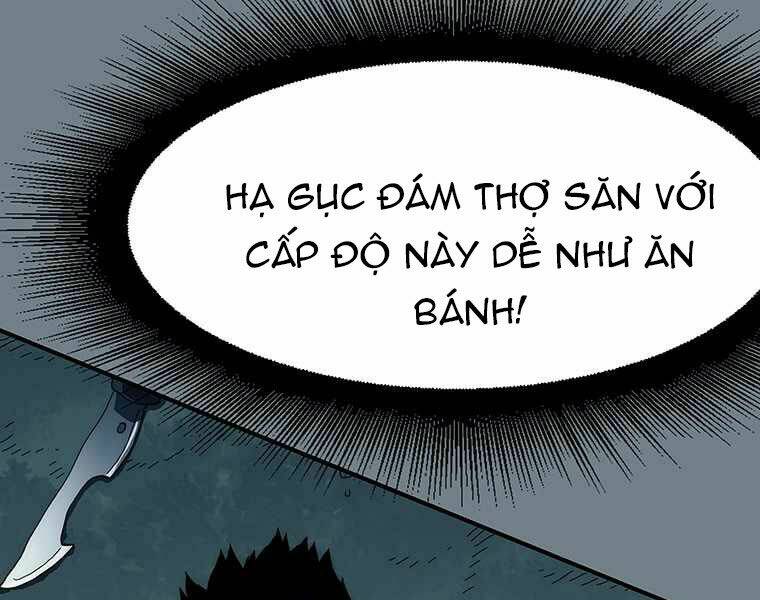 Các Chòm Sao Chỉ Chú Ý Mình Tôi: Chapter 6