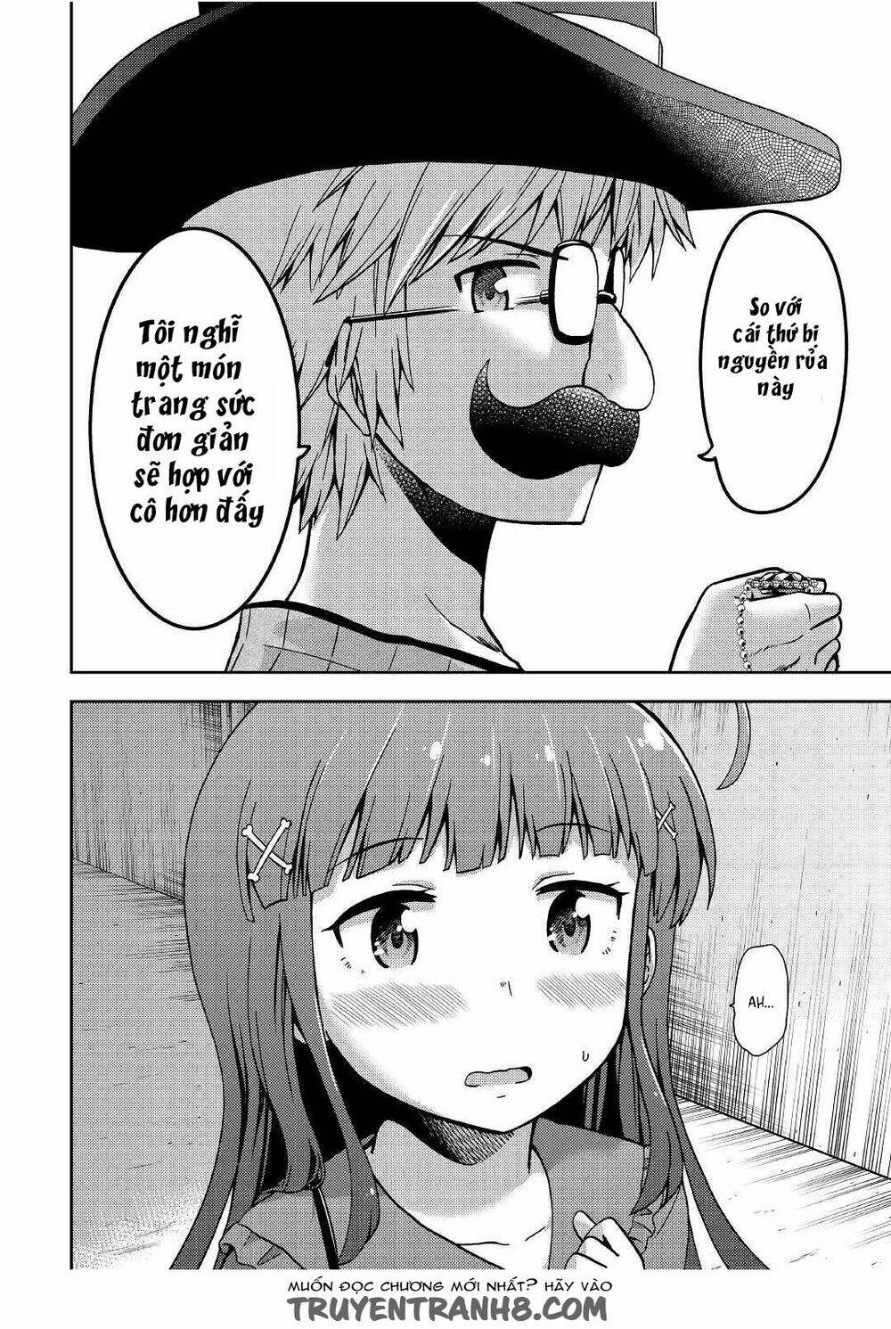 Urami-San Wa Kyou Mo Ayaui: Chapter 6