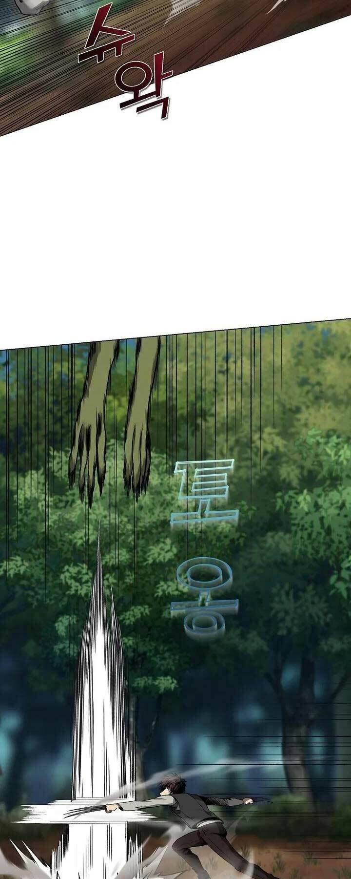 Con Đường Diệt Thần: Chapter 8