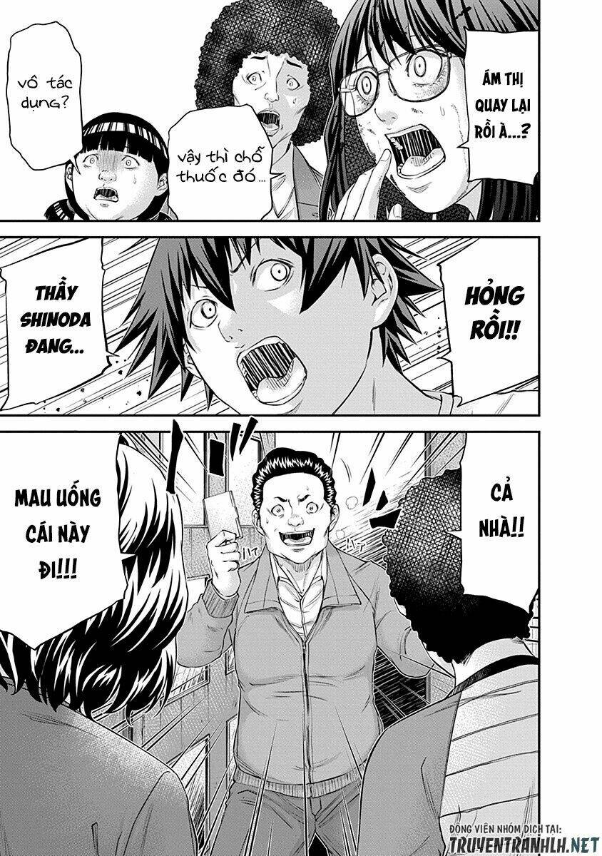 Signal 100: Chapter 18