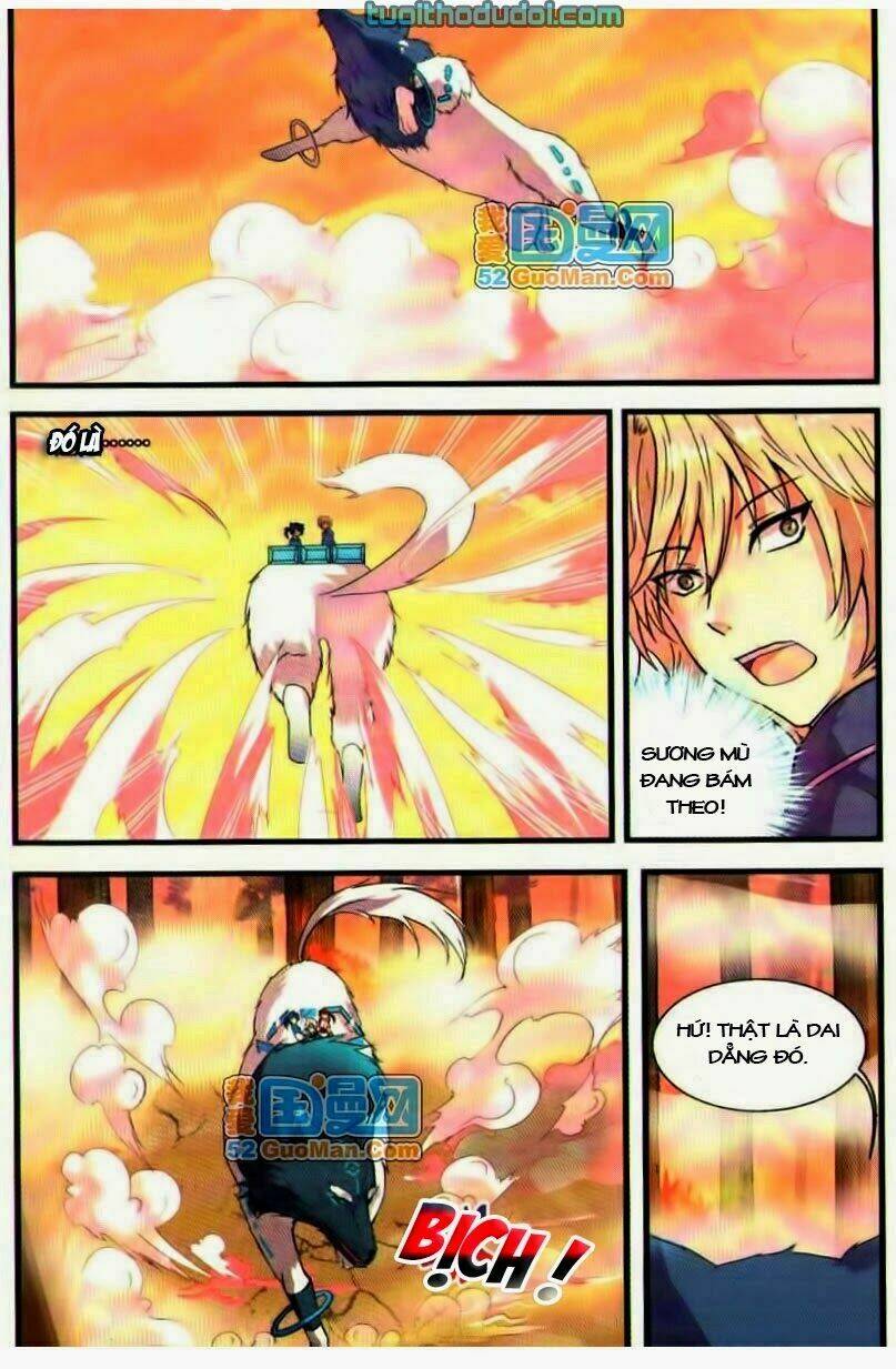 Thiên Hành Thiết Sự: Chapter 2